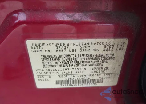 2007 Nissan Sentra 2.0S из США, поврежденный, VIN 3N1AB61E87L725308